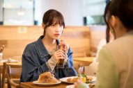 工藤静香「Dynamic」が中村ゆりか×佐野玲於W主演ドラマ『夫に不倫をお願いされました』OP主題歌に決定 - 画像一覧（3/8）