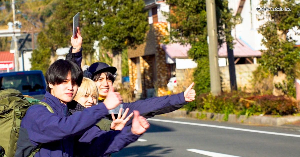 SixTONES髙地優吾がジュニアトリッパーと挑む「九州7県制覇