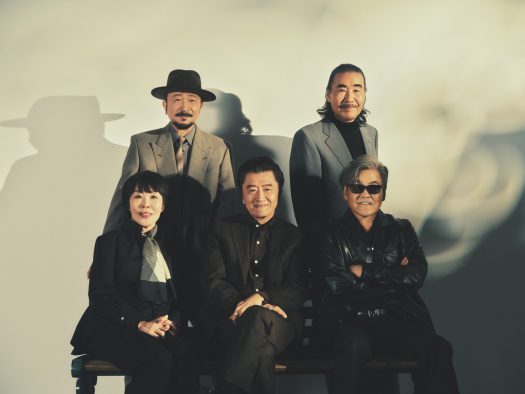 サザンオールスターズ「いとしのエリー」が物語のキーソングに！Netflix『ガス人間』劇中曲に起用