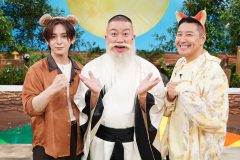 山田涼介『たぬきときつね』チョコプラ長田率いるきつね軍とたぬき軍が激突！新感覚ゲーム3連発に藤原丈一郎（なにわ男子）らも参戦