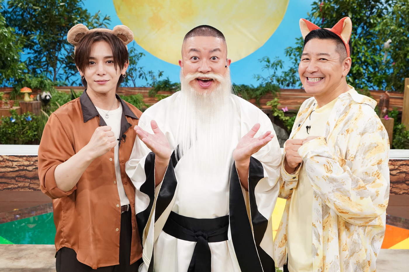 ひみつひみつたぬきつねーこ【匿名配送】 山田涼介『たぬきときつね』チョコプラ長田率いるきつね軍とたぬき軍が