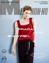 ENHYPENニキ、鮮やかな赤のタンクトップ姿で『MEN’S NON-NO』表紙に登場！「少し体を絞ったりもしたんですよ」 - 画像一覧（1/1）