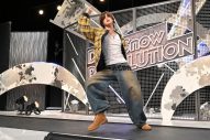 『それSnow Manにやらせて下さいSP』NiziU、&TEAMが完コピダンスバトル初参戦！Snow Manと超ハイレベルな三つ巴対決 - 画像一覧（3/10）