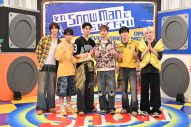 『それSnow Manにやらせて下さいSP』NiziU、&TEAMが完コピダンスバトル初参戦！Snow Manと超ハイレベルな三つ巴対決 - 画像一覧（4/10）