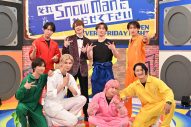 『それSnow Manにやらせて下さいSP』NiziU、&TEAMが完コピダンスバトル初参戦！Snow Manと超ハイレベルな三つ巴対決 - 画像一覧（5/10）
