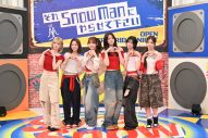 『それSnow Manにやらせて下さいSP』NiziU、&TEAMが完コピダンスバトル初参戦！Snow Manと超ハイレベルな三つ巴対決 - 画像一覧（9/10）
