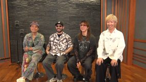 SUPER BEAVER『日曜日の初耳学』VTR出演！激動バンド人生に江頭2:50がプライベートをぶっちゃける