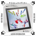 ミセス、オリジナルフルアルバムの初回生産限定BOX豪華グッズ公開！キャラが爆発した最新アーティスト写真を使用したアイテムも - 画像一覧（3/5）