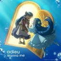adieu（上白石萌歌）ニューシングル「Wanna me」のジャケットアートワーク解禁 - 画像一覧（3/4）