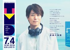 本日放送『THE MUSIC DAY 2026』タイムテーブル解禁！特別キービジュアルも公開