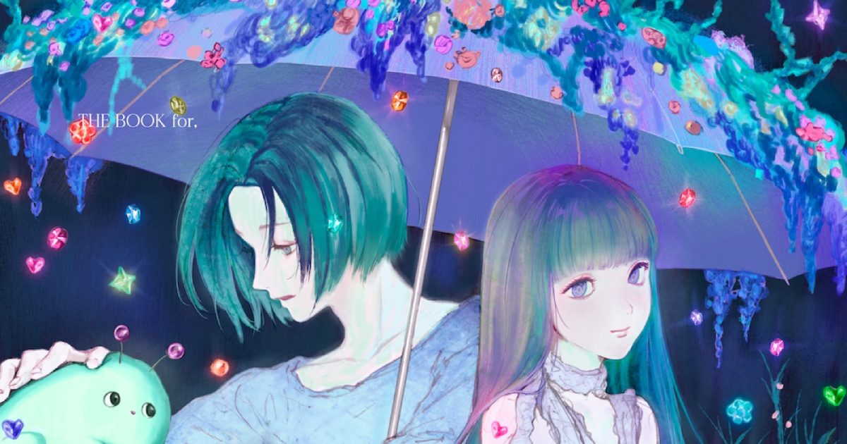 YOASOBI『THE BOOK for,』国内アナログ盤を数量限定でリリース