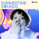 あいみょん、King & Princeが夏をテーマに選曲！Apple Music「サマータイム・サウンズ」プレイリスト公開 - 画像一覧（2/3）