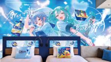 星街すいせい“クーリッシュ”×“爽”合同TVCMに出演決定！初音ミクと「青のすみか」を熱唱 - 画像一覧（5/6）