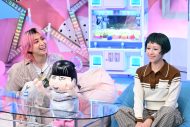 Snow Man深澤辰哉『サクサクヒムヒム』で自虐が止まらず！「俺、いる（必要）かね？」 - 画像一覧（2/3）