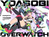 YOASOBI×『オーバーウォッチ』コラボMV公開＆YOASOBI×ユニクロ「UT」発売迫る - 画像一覧（2/8）