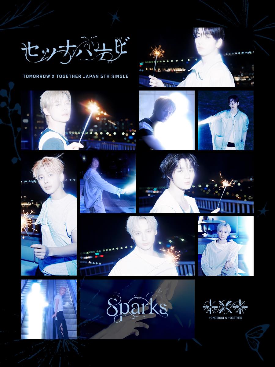 TOMORROW X TOGETHER「セツナハナビ (Setsuna Hanabi)」ひとつめのコンセプト「Sparks」公開