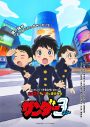 優里がTVアニメ『サンダー3』のオープニングテーマを担当！新境地であるクールでグルービーなロックチューン - 画像一覧（2/2）