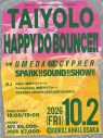 梅田サイファーが初の日本武道館ワンマンライブ開催決定！2027年の活動休止を発表 - 画像一覧（3/5）