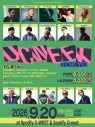 梅田サイファーが初の日本武道館ワンマンライブ開催決定！2027年の活動休止を発表 - 画像一覧（4/5）