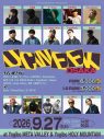 梅田サイファーが初の日本武道館ワンマンライブ開催決定！2027年の活動休止を発表 - 画像一覧（5/5）