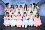 SKE48、毎年恒例・夏のツアーがスタート！地元・名古屋での開幕を“SKE48の夏”あふれるセトリで飾る - 画像一覧（1/4）