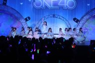 SKE48、毎年恒例・夏のツアーがスタート！地元・名古屋での開幕を“SKE48の夏”あふれるセトリで飾る - 画像一覧（2/4）