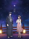山崎育三郎、アニメ『鬼の花嫁』EDテーマ「心星」のCDリリースが決定！描き下ろしアニメジャケットも公開 - 画像一覧（2/4）