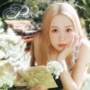 西野カナ“カンカン帽”を久しぶりに着用！新ビジュアル＆新曲「Power of Love」ジャケット写真公開 - 画像一覧（1/2）