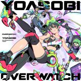 YOASOBI「オリオン」英語版配信リリース決定！『CDTVライブ！ライブ！』での「オリオン」パフォーマンス映像も公開