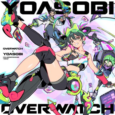 YOASOBI「オリオン」英語版配信リリース決定！『CDTVライブ！ライブ！』での「オリオン」パフォーマンス映像も公開