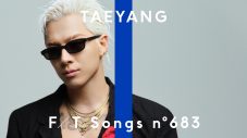 BIGBANGテヤンがソロ初登場で一発撮り！「自分にとって最もふさわしいと感じる楽曲を選ばせていただきました」 - 画像一覧（1/1）