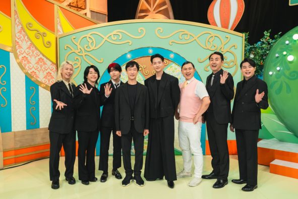 『テレビ×ミセス』に堺雅人が参戦！新企画でミセスと大はしゃぎ