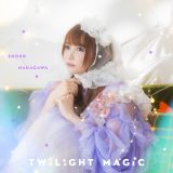中川翔子歌手デビュー20周年！新曲×TVアニメ『黒猫と魔女の教室』スペシャルMV公開
