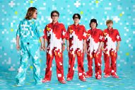 ユニコーン、新曲「クレナイノハ」の“アニメば～じょん”を配信リリース！『片田舎のおっさん、剣聖になるII』OP主題歌 - 画像一覧（1/3）