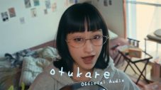 18歳のシンガー楽音(ささね)、TikTokで1.5億再生突破の2ndシングル「otukare」をデジタルリリース - 画像一覧（2/3）