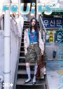 ILLIT最新シングル「I Got Your Back」×『FRUiTS』コラボのコンセプトフォト公開 - 画像一覧（3/7）