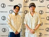 SKY-HI×DEAN FUJIOKA、濃密な対談！『日プ新世界』で感じたことや若い世代へのまなざしについても語り合う - 画像一覧（2/2）