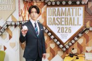 亀梨和也がプロ野球選手の勝負メシや知られざる食へのこだわりに迫る！大物OBの現役時代の「食エピソード」も - 画像一覧（1/10）