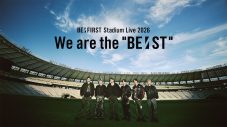 BE:FIRST初のスタジアムライブ『We are the “BE:ST”』のPrime Videoでの独占配信がスタート - 画像一覧（1/2）