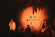 【ライブレポート】ポルノグラフィティ20thライブサーキット“水”完遂！ニューアルバム『果実』リリース＆イベント開催決定 - 画像一覧（5/14）