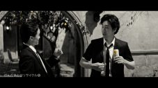 大泉洋、斎藤工、池松壮亮が真夏の暑さをクールに楽しむ！「THE PEEL」新TVCM公開 - 画像一覧（6/13）