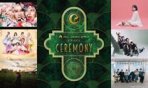 「Mrs. GREEN APPLE presents『CEREMONY』2026」WOWOWでの放送・配信日時が決定 - 画像一覧（3/3）