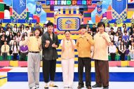 Snow Man vs 蒼井優率いるドラマチーム vs 芸人チャンピオンチーム「それスノフレンドパーク」で三つ巴対決！『それスノ』3時間SP放送 - 画像一覧（3/12）