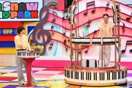 Snow Man vs 蒼井優率いるドラマチーム vs 芸人チャンピオンチーム「それスノフレンドパーク」で三つ巴対決！『それスノ』3時間SP放送 - 画像一覧（6/12）