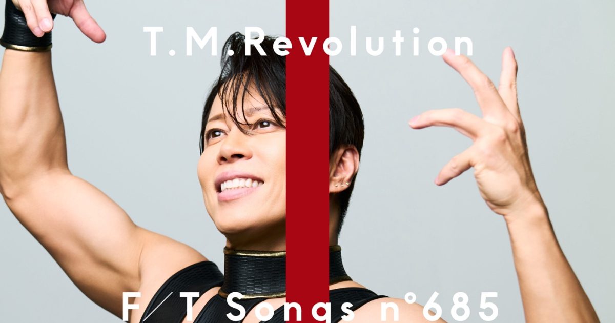 T.M.Revolution夏のアンセム「HOT LIMIT」を“HOT LIMITスーツ”を着用し