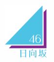 日向坂46から3名がゲストボーカルとして参加！ぼっちぼろまる、TVアニメ『逃げ上手の若君』第二期EDテーマを書き下ろし - 画像一覧（4/4）