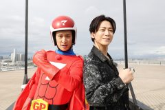 亀梨和也が初参戦！マッサマンと初対決で向井康二「今回の一番の見どころは“NEW亀梨くん”です！」『芸能人が本気で考えた！ドッキリGP』