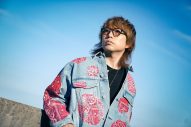 高橋優、新曲「鳥」がドラマ『リーガルビート –逆転の法廷–』主題歌に決定 - 画像一覧（1/3）
