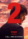 堺雅人、二宮和也ら出演！『VIVANT』第2シーズンのキャラクタービジュアルまとめが公開 - 画像一覧（11/17）