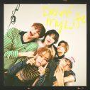 STARGLOW、新曲「Drivin’ My Life」ティザー映像＆トラックリスト公開！ミニマルで爽快なサマーチューン - 画像一覧（1/7）